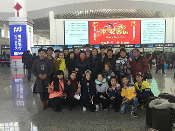 甘肅省雜技團(tuán)赴印度、不丹訪演團(tuán)今晨啟程