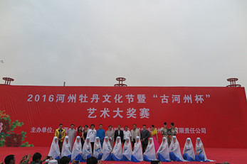 甘肅省曲藝團(tuán)赴臨夏市開展公益演出活動(dòng)