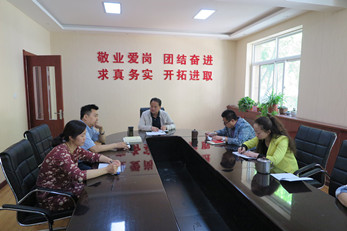 甘肅省曲藝團黨支部召開“兩學一做”第三次專題學習會議