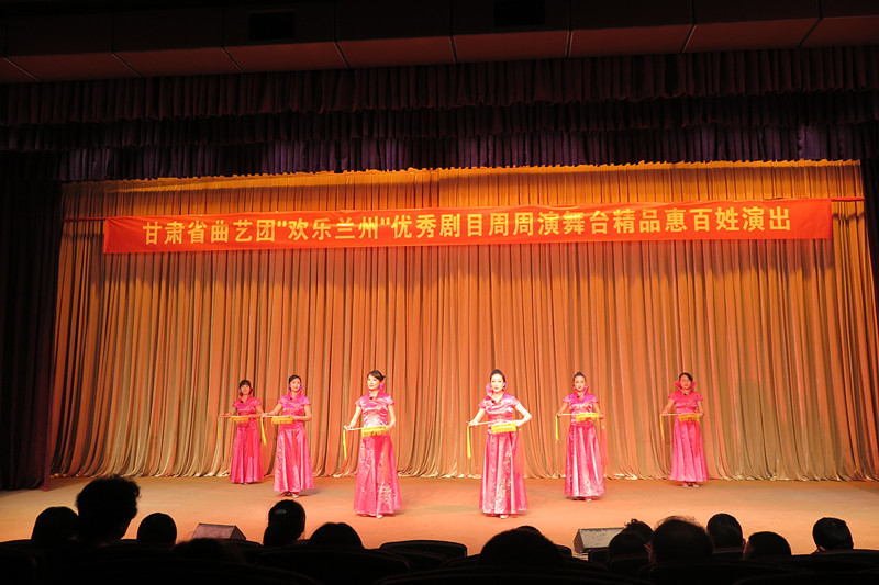 甘肅省曲藝團(tuán)“歡樂蘭州”喜劇小品、爆笑相聲周周演飛天小劇場歡笑上演