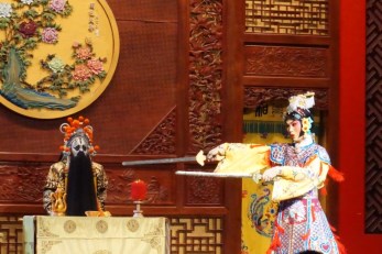 甘肅省京劇院演出京劇折子戲《獅子樓》、《目蓮救母》、《霸王別姬》