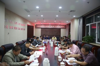 甘肅演藝集團(tuán)召開(kāi)黨委中心組學(xué)習(xí)暨“兩學(xué)一做”學(xué)習(xí)教育研討會(huì)