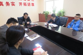 甘肅省曲藝團(tuán)召開傳達(dá)甘肅省文化廳關(guān)于省直文化系統(tǒng)雙聯(lián)行動(dòng)“大走訪、回頭看”活動(dòng)專項(xiàng)會(huì)議