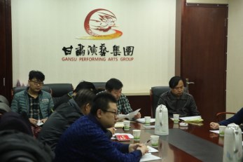 甘肅演藝集團黨委調研督導所屬單位貫徹黨的十八屆六中全會精神深入推進“兩學一做”學習教育