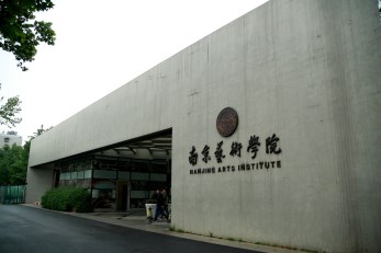 中國經(jīng)典舞劇《絲路花雨》2017“高雅藝術(shù)進校園”之南京藝術(shù)學院專場演出震撼呈現(xiàn)