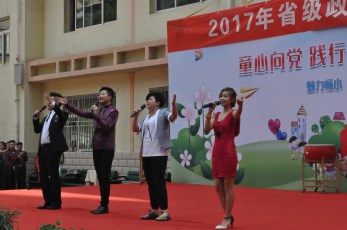 快樂六一 《隴韻》相伴——省級政府購買公益性演出獲點(diǎn)贊