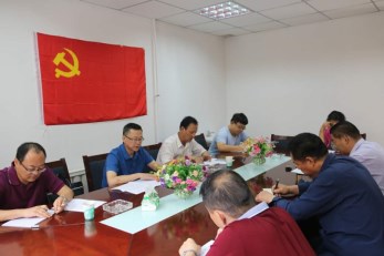 甘肅演藝集團(tuán)督導(dǎo)組赴省舞臺(tái)美術(shù)工廠開(kāi)展2017年上半年督導(dǎo)工作