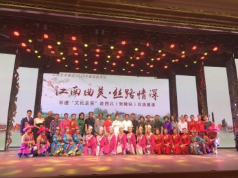 甘肅省曲藝團應(yīng)江蘇省曲藝家協(xié)會邀請將赴南京、揚州等地交流巡演