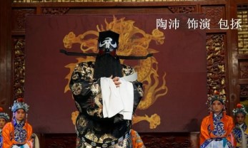 &amp;nbsp;省京劇院陳韻竹、陶沛等青年演員聯(lián)袂演出的傳統(tǒng)京劇本戲《遇皇后·打龍袍》