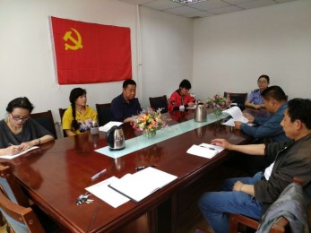 甘肅省舞臺美術(shù)工廠舉辦安全健康知識培訓講座