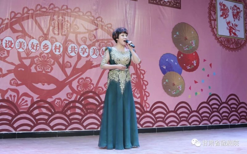 甘肅省隴劇院“紅色文藝輕騎兵”小分隊(duì)酒泉金塔縣的惠民巡演圓滿(mǎn)落幕