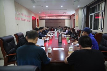 甘肅演藝集團召開甘肅省紀念改革開放40周年國慶大型惠民演出新聞通報會