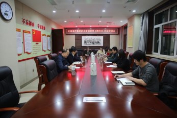 學習英模鼓干勁&amp;#160;開創(chuàng)演藝事業(yè)新局面——集團機關黨支部召開觀看《榜樣3》學習交流會