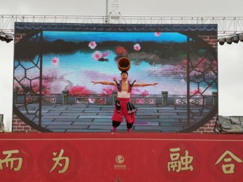 甘肅省雜技團(tuán)送歡樂(lè)到甘肅省武威市涼州區(qū)永豐鎮(zhèn)毛溝村