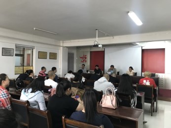 甘肅省京劇團(tuán)召開(kāi)“不忘初心、牢記使命”主題教育動(dòng)員部署會(huì)