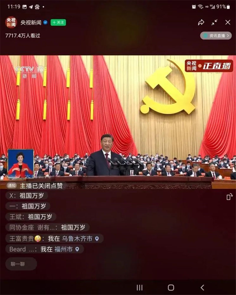 202210171665972803136660.jpg 640 (4)_副本.jpg