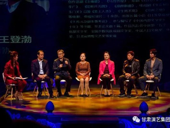 超！火！爆！的大型沉浸式演出《樂動敦煌》在黃河之畔舉行主創(chuàng)團隊媒體見面會