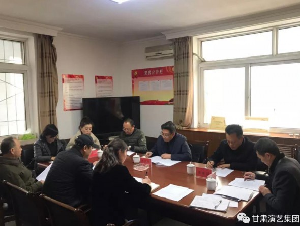 甘肅演藝集團黨委書記、董事長陳其銀一行到各院團開展調(diào)研指導工作