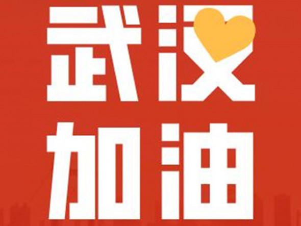 眾志成城，甘肅演藝集團在行動