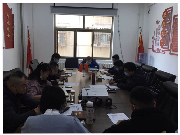 甘肅演藝集團演出公司舞美中心黨支部2020年第六次黨員集中學習