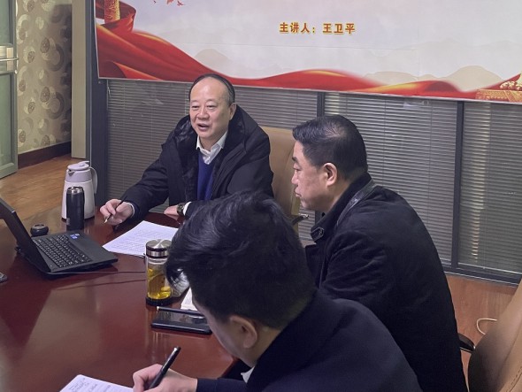 甘肅演藝集團黨委委員、副總經(jīng)理王衛(wèi)平赴甘肅演藝集團秦腔藝術(shù)劇院宣講 黨的十九屆五中全會精神