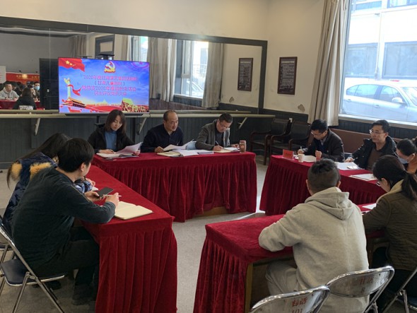 “保持純潔·對黨忠誠”——中共甘肅演藝集團(tuán)話劇院（甘肅兒童劇院）黨總支召開 2020年度組織生活會和民主評議黨員大會