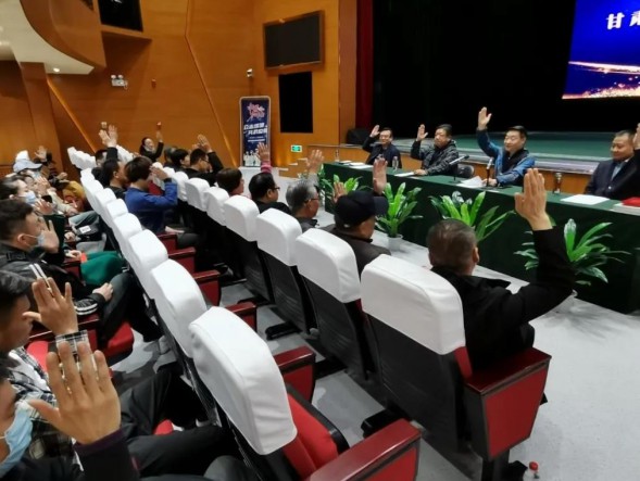 甘肅省隴劇藝術(shù)研究會年會暨常務(wù)理事擴(kuò)大會議在蘭州勝利召開