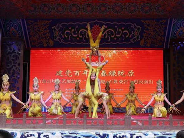 “五一”小長(zhǎng)假，精彩惠民演出看不停！