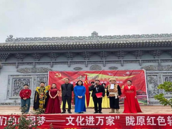 甘肅演藝集團敦煌藝術(shù)團“我們的中國夢-文化進萬家”暨“永遠跟黨走”黨史學(xué)習(xí)教育“隴原紅色文藝輕騎兵”為民辦實事走進東鄉(xiāng)、臨夏縣