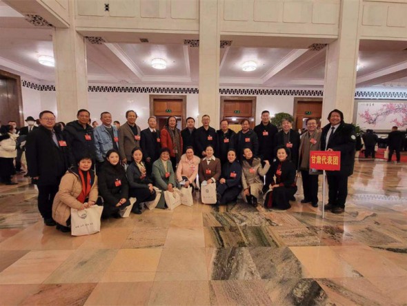 敦煌藝術團黨總支委員張學義同志參加中國文聯(lián)第十一次全國代表大會、中國作協(xié)第十次全國代表大會