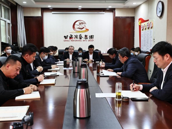 甘肅演藝集團黨委書記、董事長陳其銀作學習貫徹黨的十九屆六中全會精神專題黨課