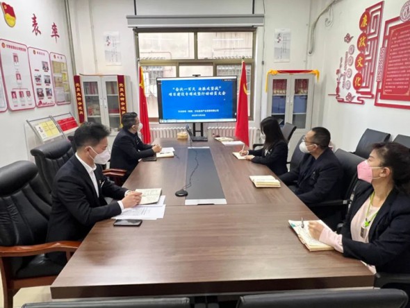 樂(lè)動(dòng)敦煌（敦煌）文化旅游產(chǎn)業(yè)發(fā)展有限公司召開(kāi)“奮戰(zhàn)一百天 決勝攻堅(jiān)戰(zhàn)”項(xiàng)目建設(shè)專項(xiàng)攻堅(jiān)行動(dòng)動(dòng)員大會(huì)