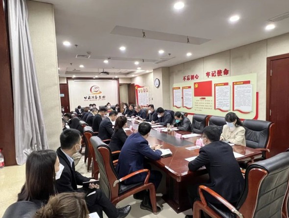 甘肅演藝集團對演出公司進行2022年度目標管理及領(lǐng)導(dǎo)班子和領(lǐng)導(dǎo)干部年度考核