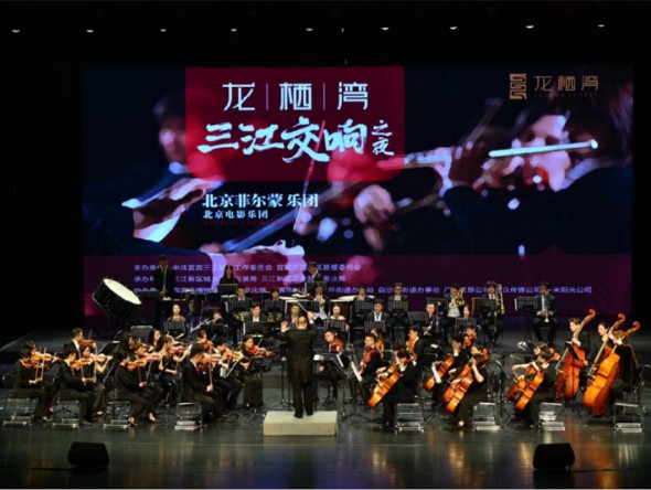 【演出】期待已久，春“藝”盎然！三場音樂會正式開票！五折/套票福利等你來！