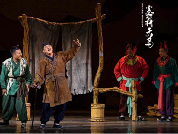 甘肅演藝集團(tuán)話劇院（甘肅兒童劇院）原創(chuàng)兒童劇《黃河邊的故事》首演成功，大獲好評(píng)！