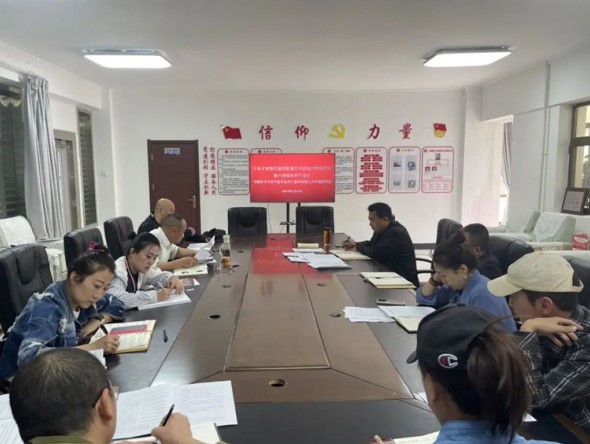 甘肅演藝集團(tuán)敦煌藝術(shù)團(tuán)黨總支召開(kāi)專題學(xué)習(xí)會(huì)議深入學(xué)習(xí)貫徹習(xí)近平總書記關(guān)于宣傳思想工作的重要思想