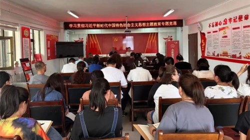 【主題教育】甘肅演藝集團(tuán)黨委委員、紀(jì)委書記、監(jiān)察專員張正權(quán)講授主題教育專題黨課