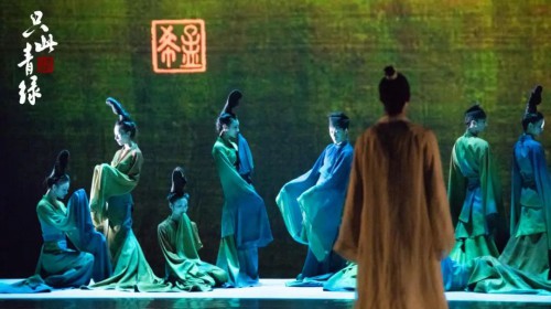 舞蹈詩劇《只此青綠》蘭州站“官宣”，舞動的畫卷即將展開！