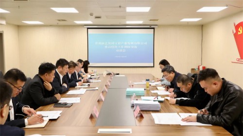 甘肅演藝集團黨委書記、董事長陳其銀一行深入甘肅演藝集團文旅公司調研指導